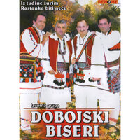 Stare Majke Nema Vise - Dobojski Biseri