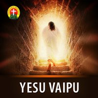 Edaarilaa - S. P. Balasubrahmanyam