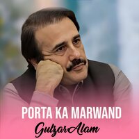 Pa Zra Ke Me Lambi Wi. - Gulzar Alam