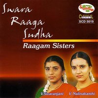 Siddi Vinayakam (genre: Vocal; Raga: Mohana Kalyani; Tala: Adi) - Shankar & S.Venkataraman & Akkarai Subbulakshmi & Raagam sisters  V.Sivaranjani & V.Nalinakanthi & V.Kalyanaraman