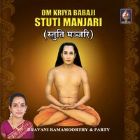 Raga Hamsanadam - Classical Compositions - Chaarulatha Mani