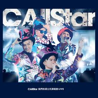 MCB - C AllStar