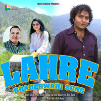 LAHRE - Suresh Chauhan & Rishi Sharma & Diksha Aryan