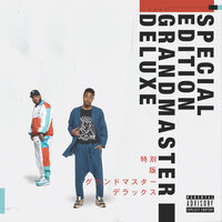 9:15PM - The Cool Kids & Jeremih