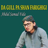 Jora Da Sajjid Dastar Bandi Da - Abdul Samad Fida