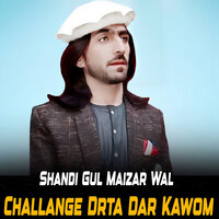 Rasha Janan Waghta Nan - Shandi Gul Mizarwal