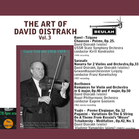 Navarra for 2 Violins and Orchestra, Op.33 - David Oistrakh & Igor Oistrakh & Пабло де Сарасате