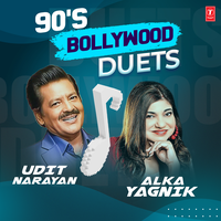Laal Dupatta (From "Mujhse Shaadi Karogi") - Udit Narayan & Alka Yagnik
