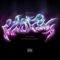 Респаун - dekabrj & 4GET