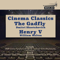 The Gadfly Suite, Op. 97a: XI. Scene - Эмин Хачатурян & Дмитрий Дмитриевич Шостакович