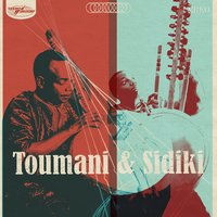 Bagadaji Sirifoula - Toumani Diabaté & Sidiki Diabaté