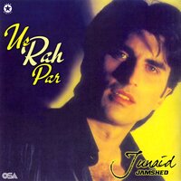 Jab Say Huey - Junaid Jamshed