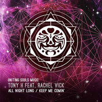 Keep Me Comin' - Tony H & Rachel Vick