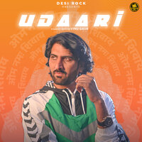 Udaari - Vinu Gaur