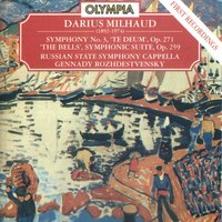Saudades do Brasil, Op. 67: I. Botafogo - Russian State Symphony Cappella & Дариус Мийо
