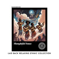 Leather Reflections - Ethereal Elf