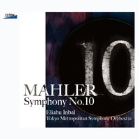 Symphony No. 10: III. Purgatorio. Alegretto moderato - Frankfurt Radio Symphony Orchestra & Eliahu Inbal & Густав Малер