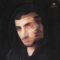 Забираю души - Xcho