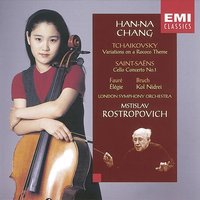 Elégie Op. 24 - Han-Na Chang & London Symphony Orchestra & Мстислав Ростропович & Габриэль Форе