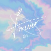Forever - Michelle C & Fantasy