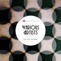Too Tight - New Orleans Wanderers & New Orleans Wanderers/Bootblacks