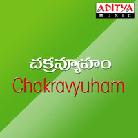Lippu Kissu - S.P.Balasubrahmanyam & Chitra
