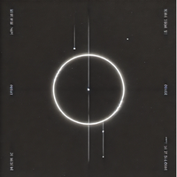 OUTRO - Rim
