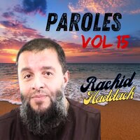 Reprendre la prière ! - Rachid Haddach