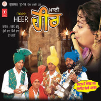 Heer Viah Ti (Heer) - Sharif Idu & Party