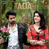 Tadap - Rahul Jain