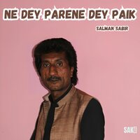 Nazar Bafesa Kasame Nazar Bafesa - Salman Sabir