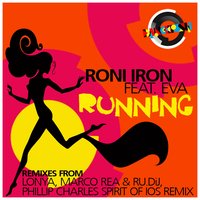 Running - Eva Tsava & Roni Iron
