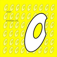One Room - The Ataman