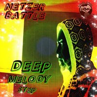 Awesomeness - Netzer Battle