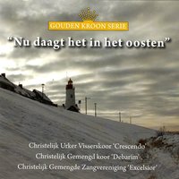 Romantische stûcke orgel-fluit - Aad van de Hoeve & Kees Alers