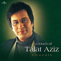 Duniya Ko Yeh Kamaal Bhi - Talat Aziz