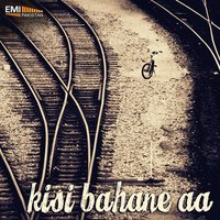 Shukar Karan Jee - Mehnaz
