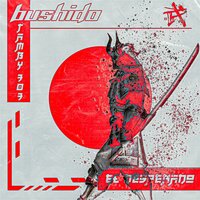 Bushidō - TAMBY 303 & El Desperado