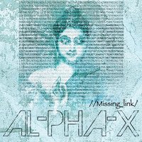 The Oddity Interval - Al-pha-X