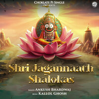 Shri Jagannath Shalokas - 1 Hour Loop - Ankush Bhardwaj