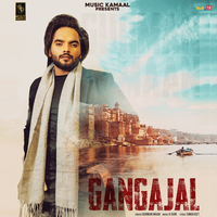 Gangajal - Gurman Maan & Gurman Mann