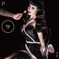 Lip Reading - Jolin Tsai