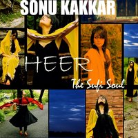 Heer - Tony Kakkar & Sonu Kakkar