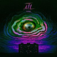 Шаман - ATL