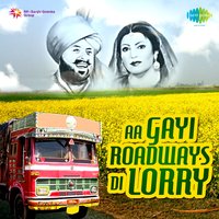 Ludhiane Munda Pardha - Muhammad Sadiq & Ranjit Kaur