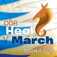 Carol yr Engyl - Côr Heol y March