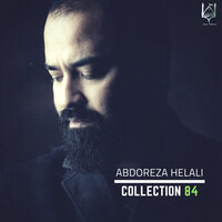 Hossein Hossein Zemzemeie - Abdoreza Helali