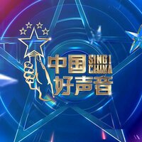 我的光 - 凡清