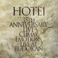 Glorious Days - Tomoyasu Hotei