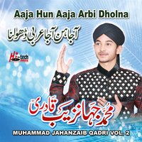 Tere Jiya Koi Nahin - Muhammad Jahanzaib Qadri